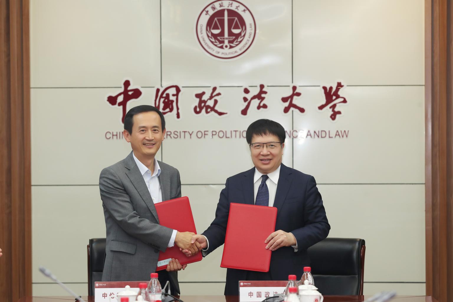 中国政法大学:全国首家“涉外法治高端人才培养联盟”成立