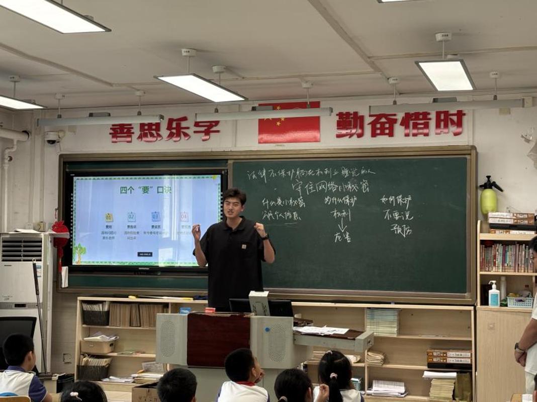 image5.jpeg
