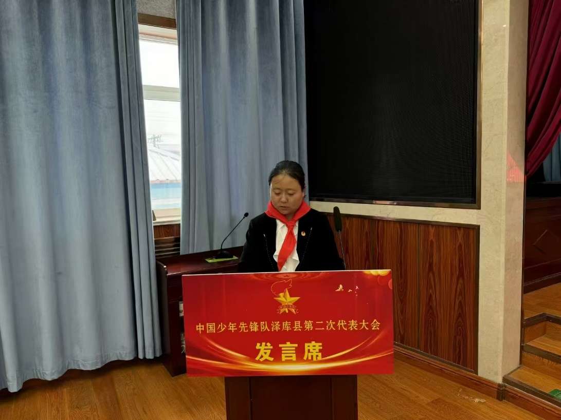 081jn6p7000-9e4c.jpg