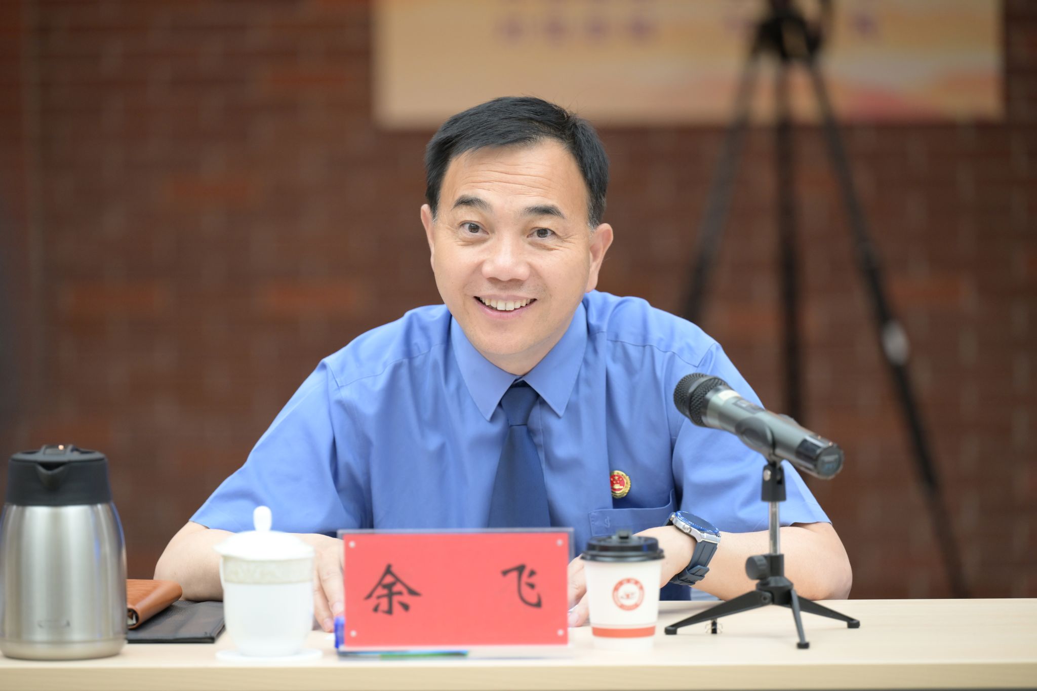 2.余飞.jpg
