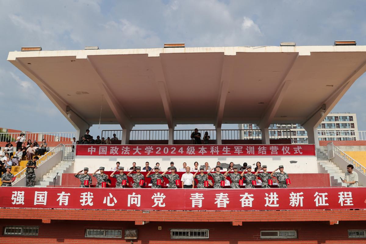 AP6I5477.JPG
