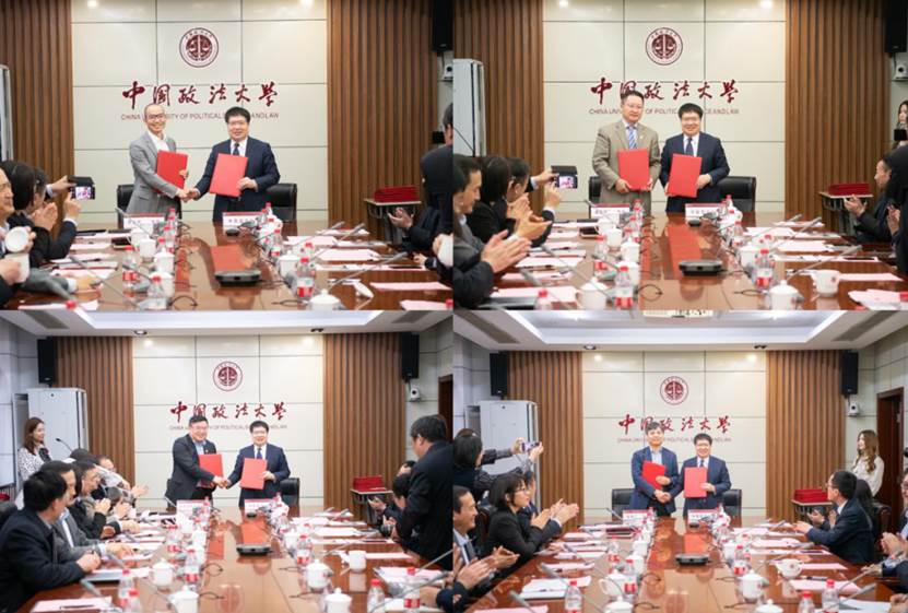 中国政法大学:全国首家“涉外法治高端人才培养联盟”成立
