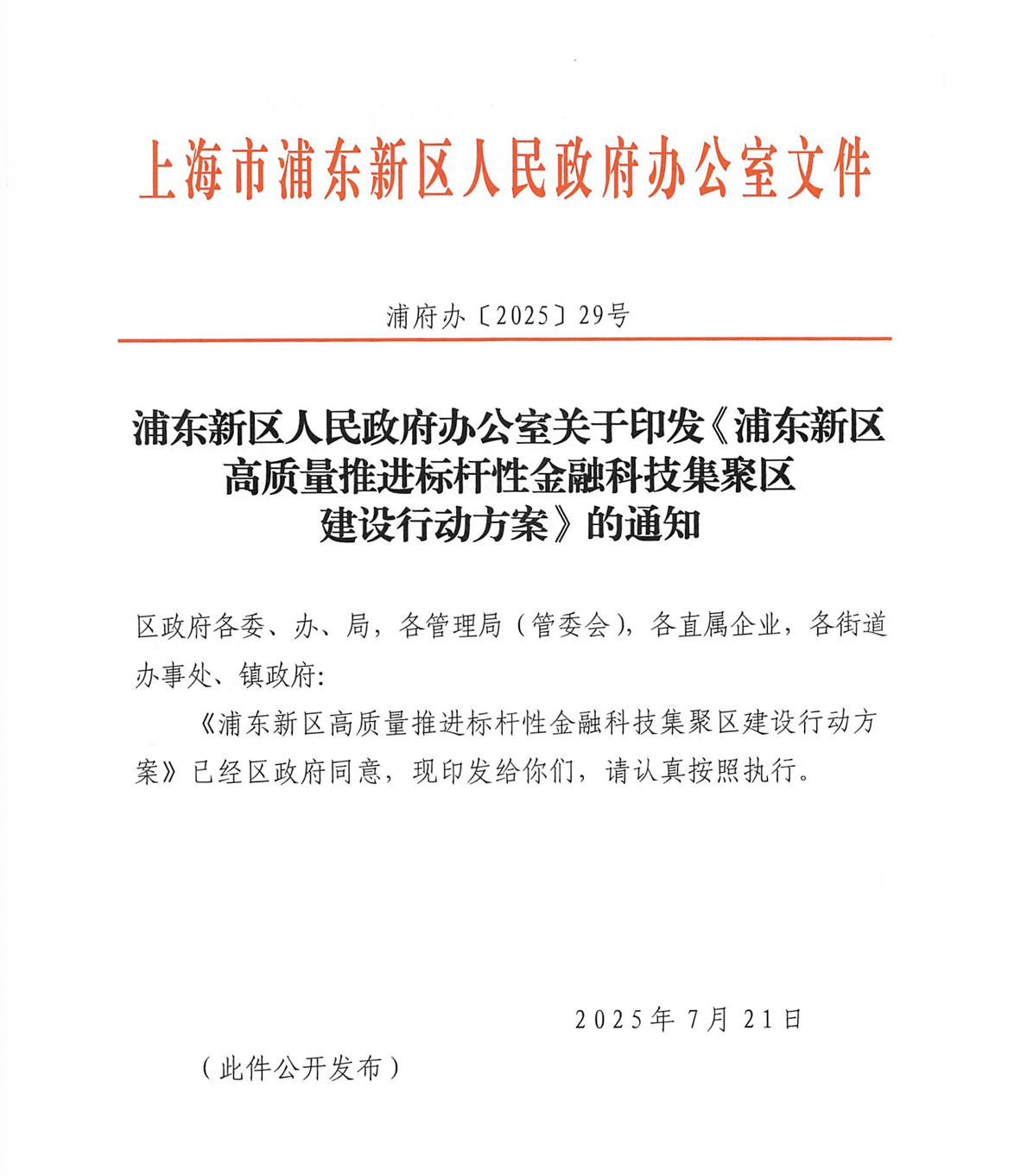 image3.png