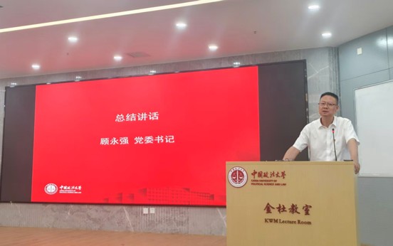 就业动员会5.jpg
