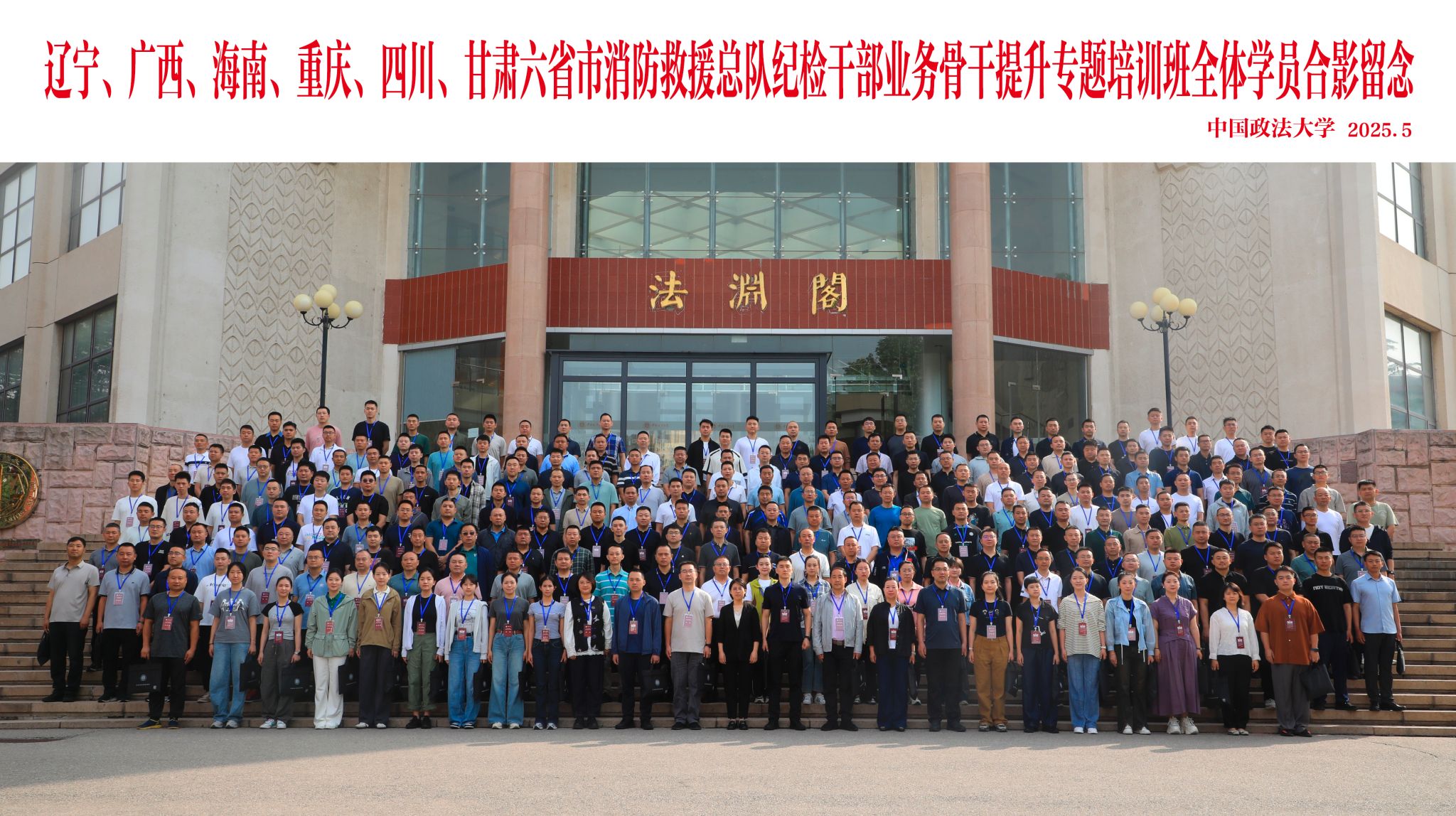 6230A7AD00E9ADA9E4076DA3B04_2430359C_5ED21A.jpg