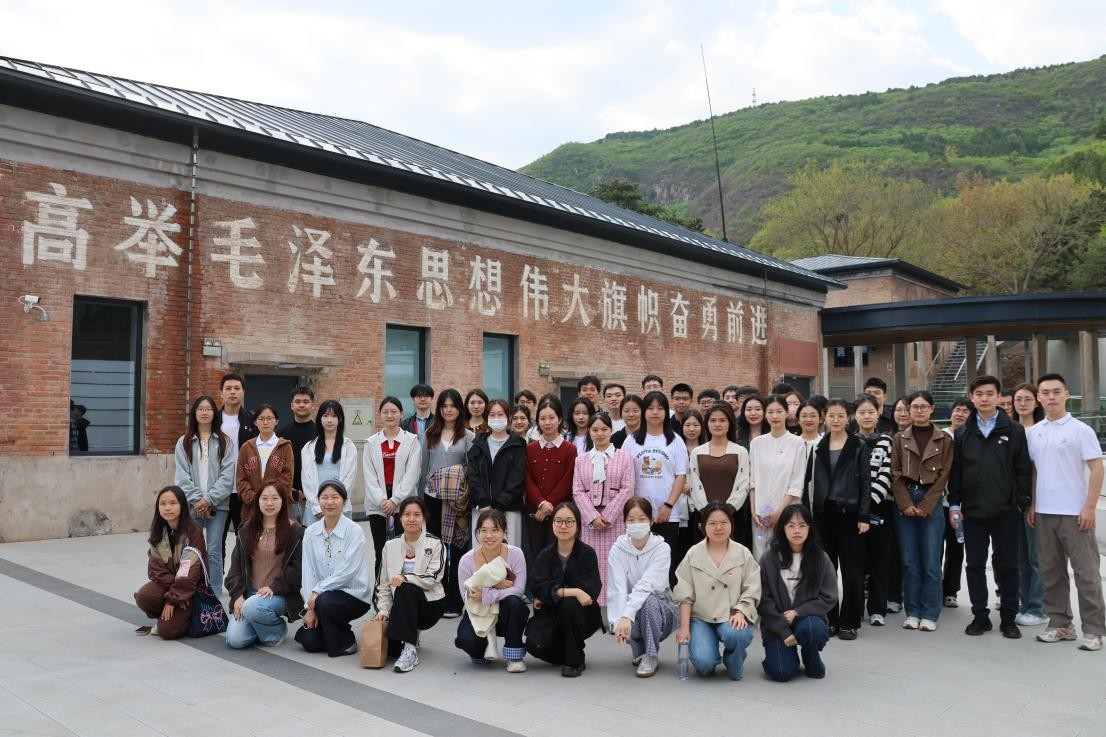 图片3(24级经济法与国科大联学活动).jpg