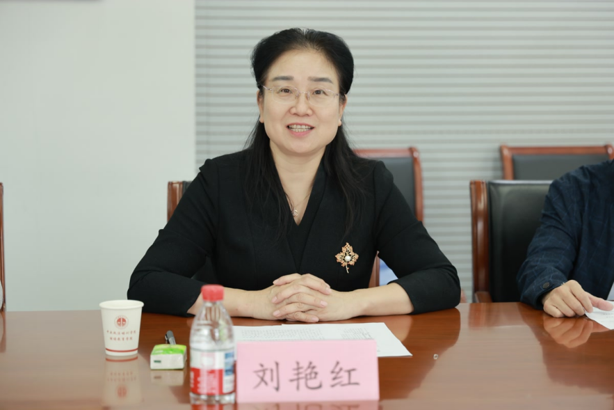 刘艳红.png