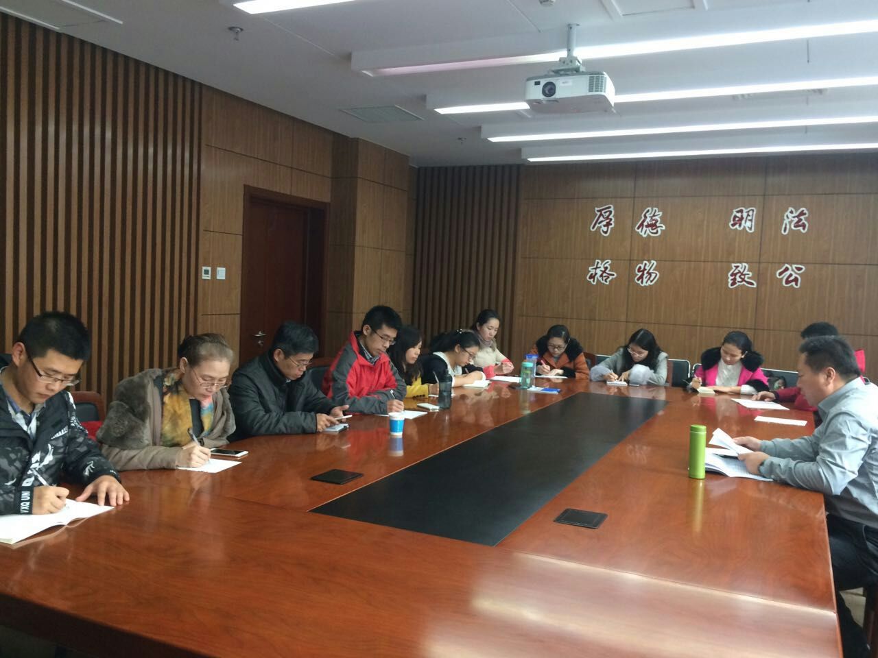 学习讨论现场 学习讨论现场