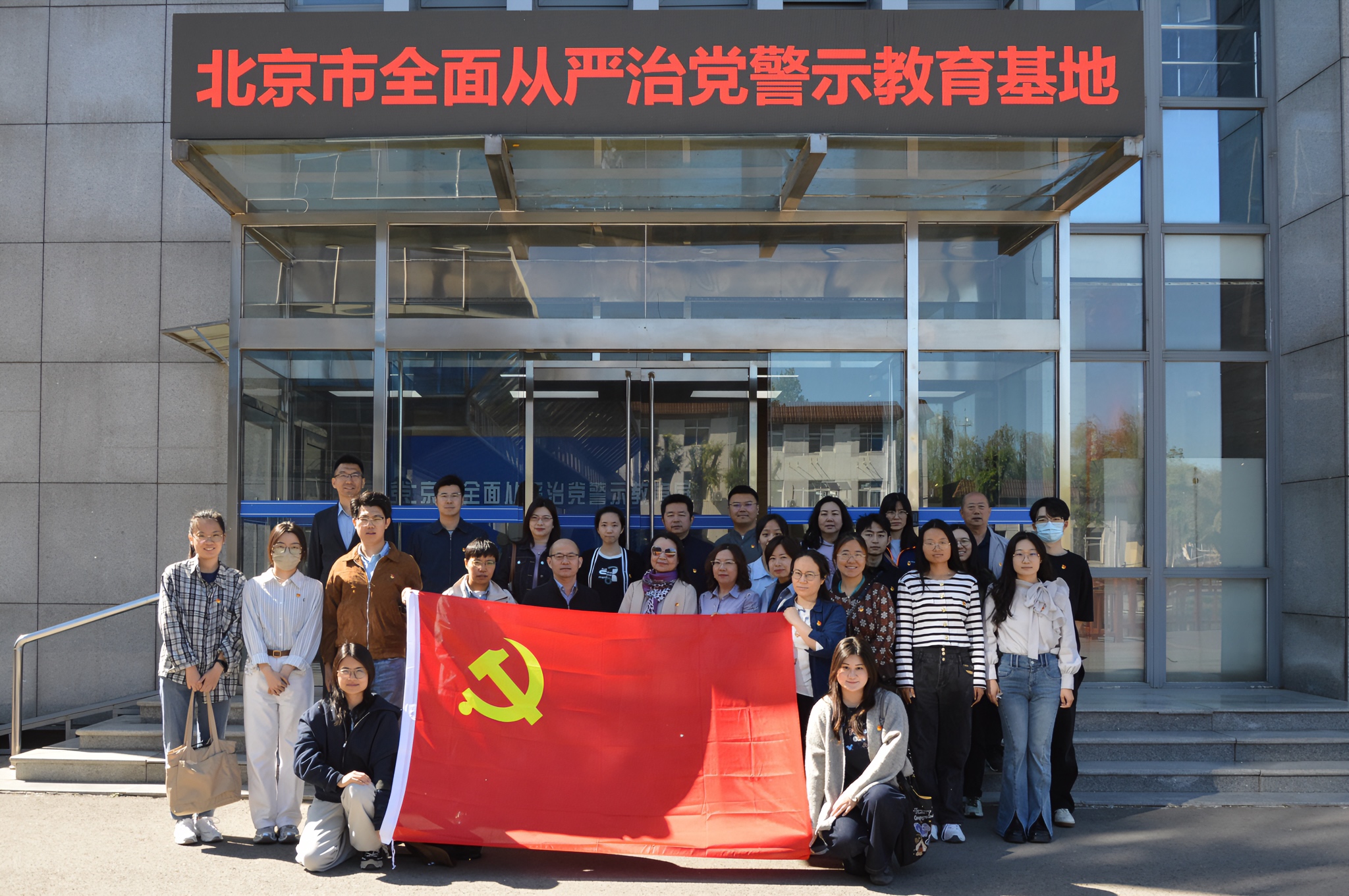 微信图片_20250429112229.jpg