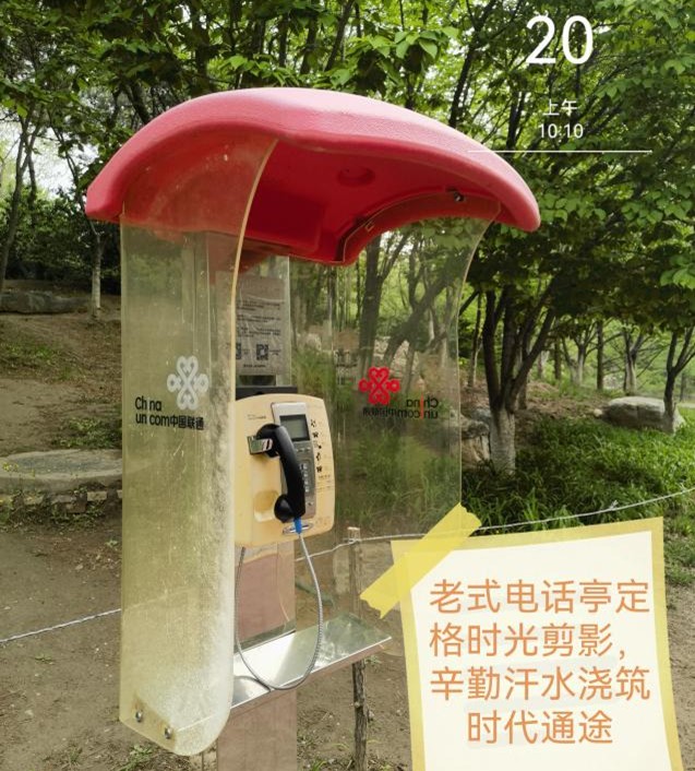 图片7.jpg
