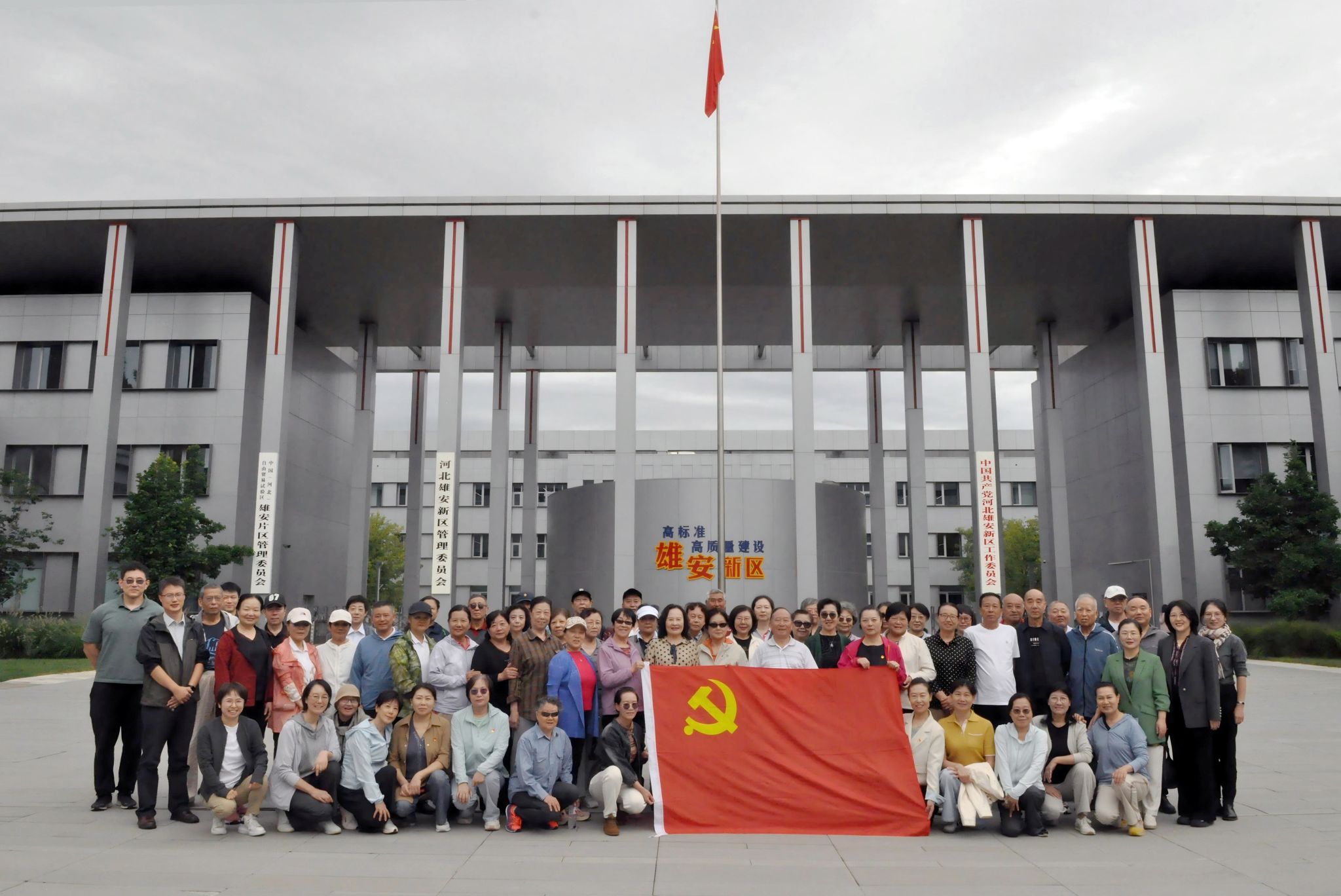 微信图片_20250918102207.jpg