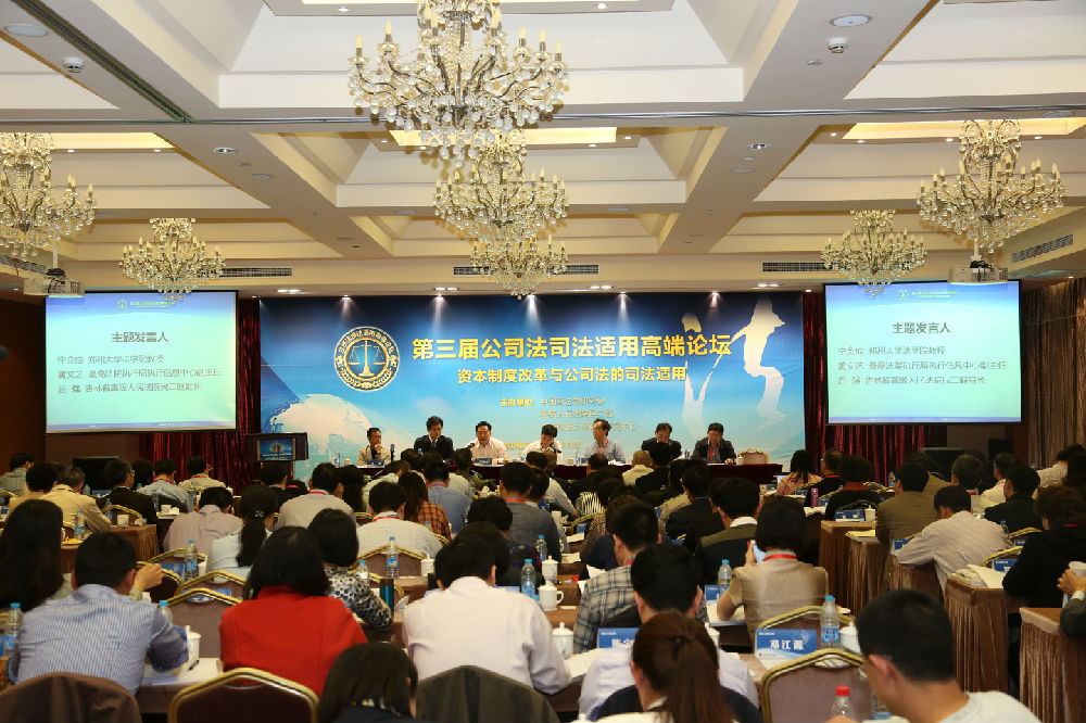 273A4900.JPG