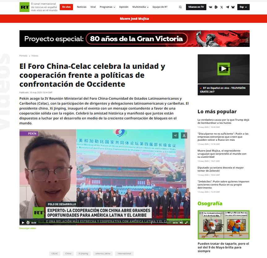 微信图片_20250515101057.png