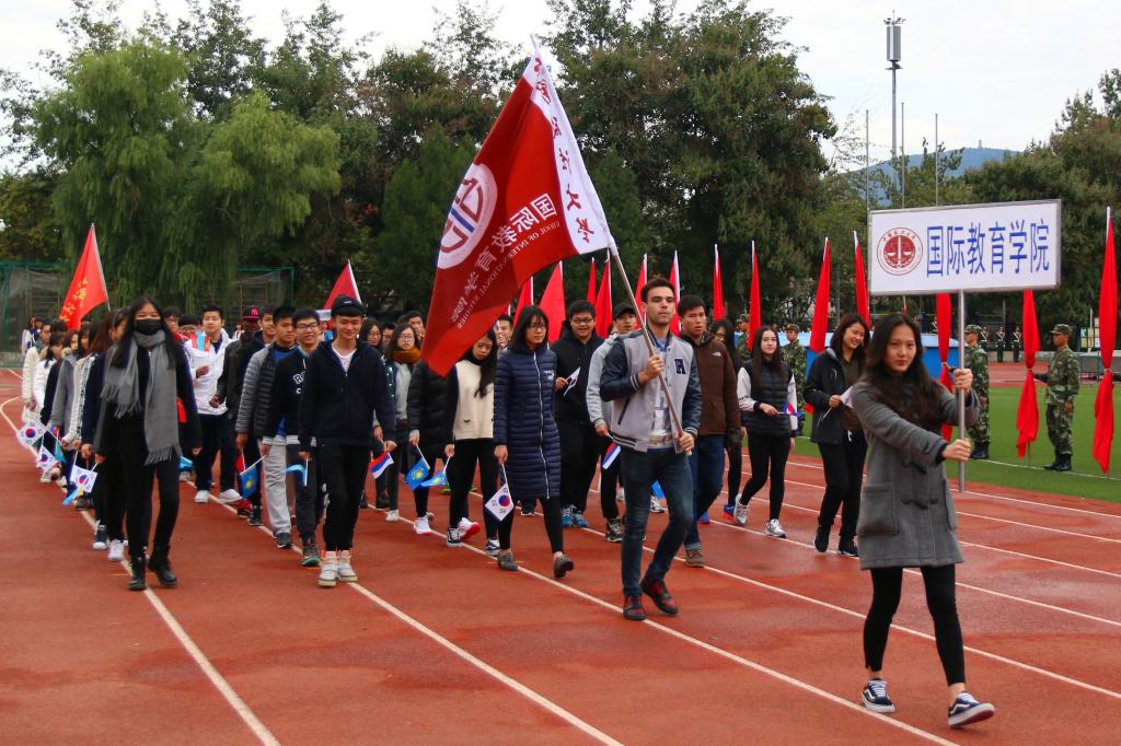 国际教育学院方阵 国际教育学院方阵