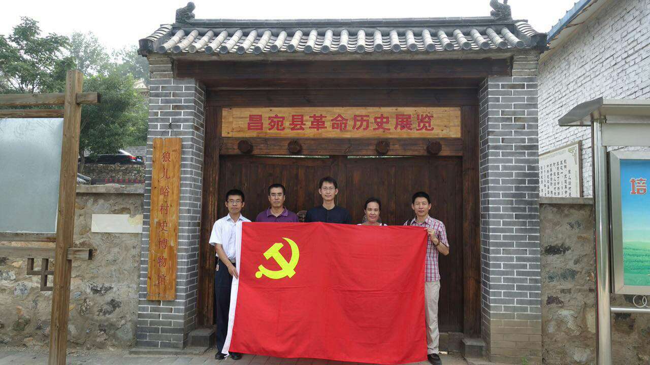 参观现场 参观现场