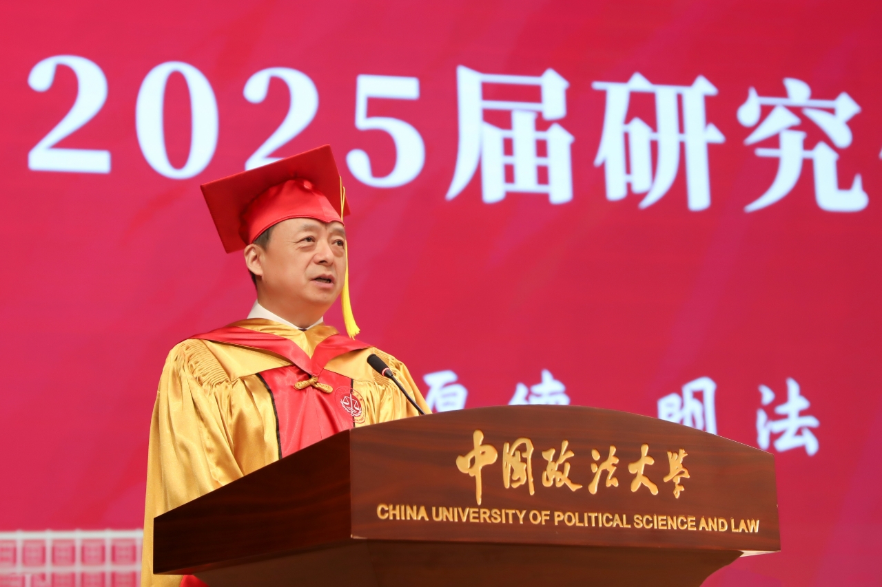 微信图片_2025-06-25_153919_513.jpg