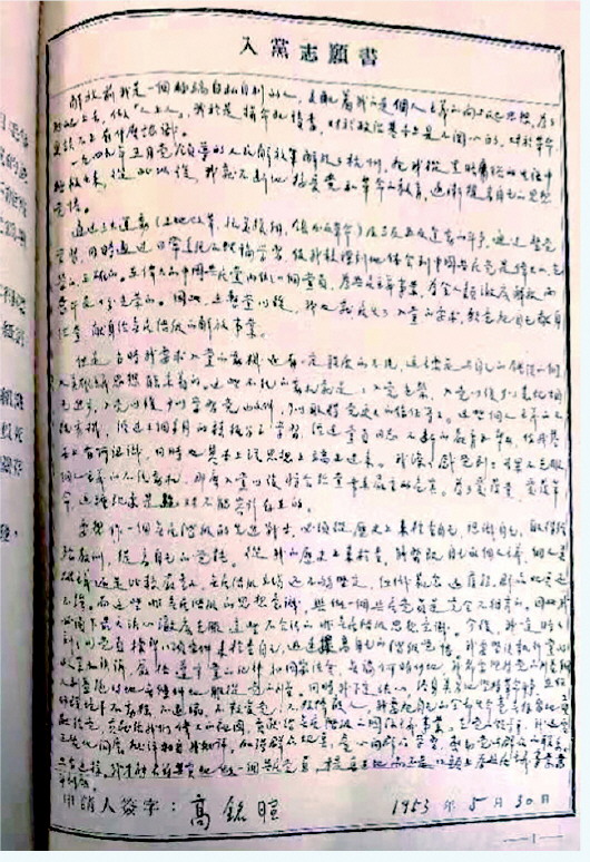 1625005121349013662.jpg 1625005121349013662.jpg