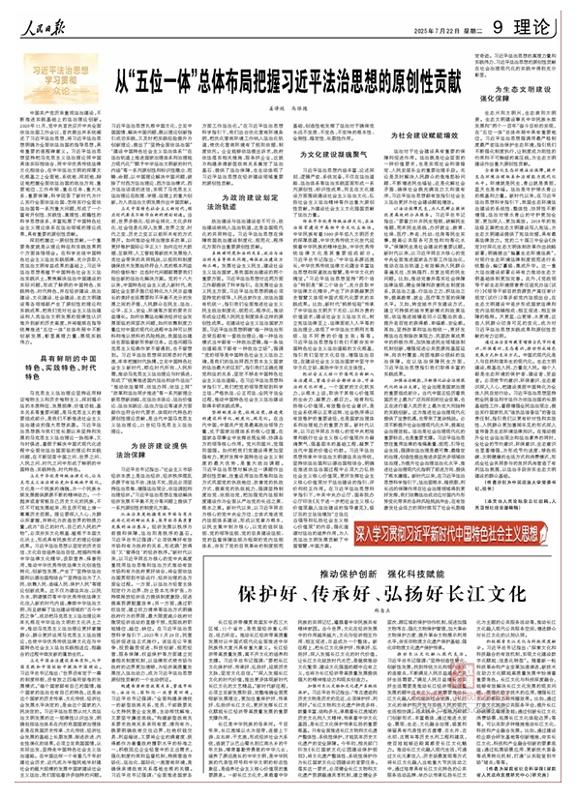 微信截图_20250722090046.png