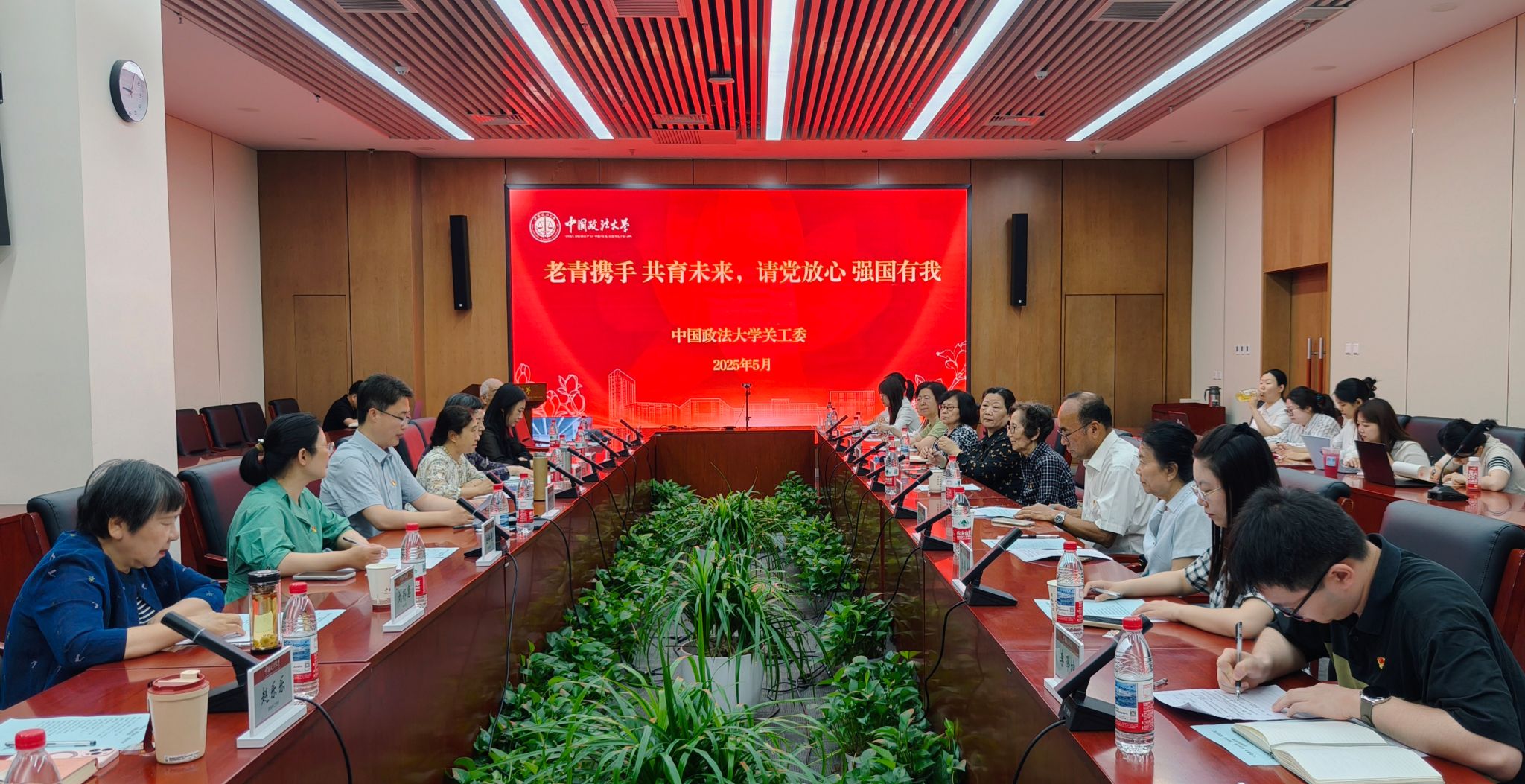 微信图片_20250530201510.jpg