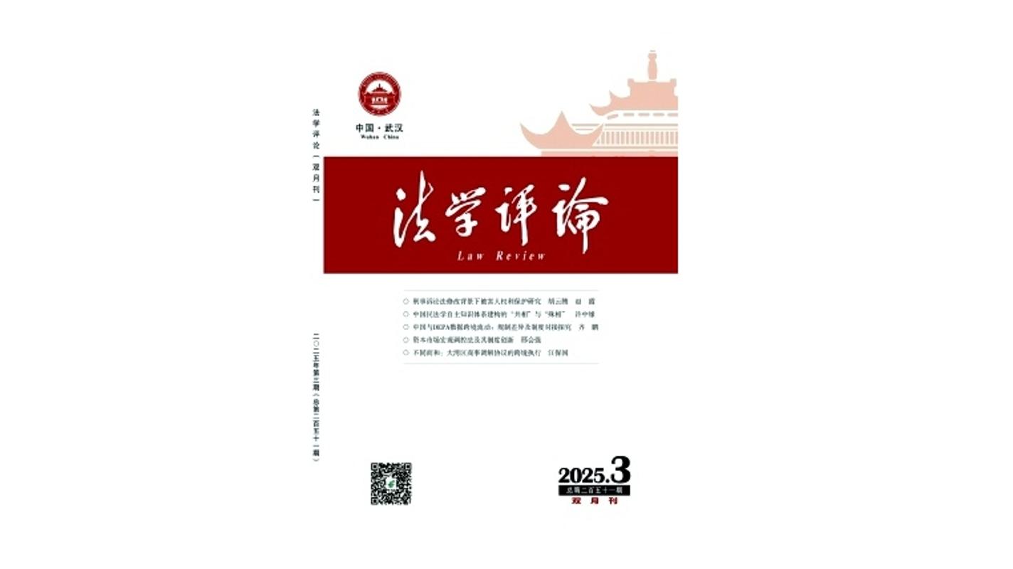 微信截图_20250716091443.png