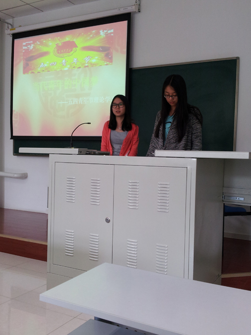 20140506_112532.jpg