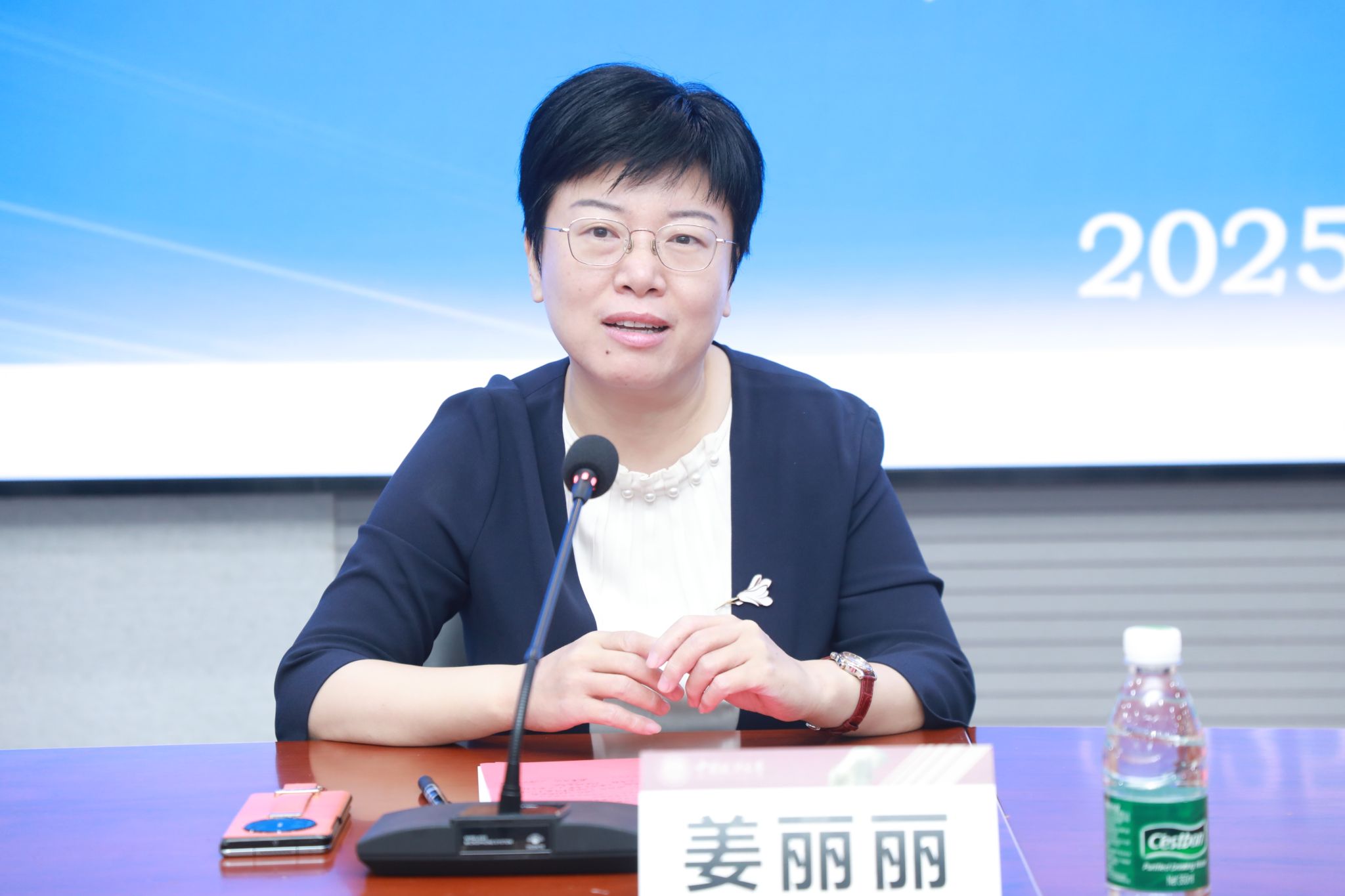 微信图片_20250603160624.jpg
