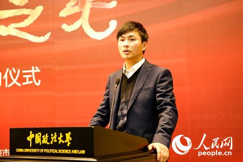全国“119消防奖章”获得者、“北京榜样”上榜人物浦天龙讲话