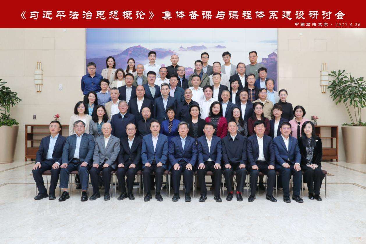 dd8097e5-113d-4000-b120-d7eeb55491f2.jpg