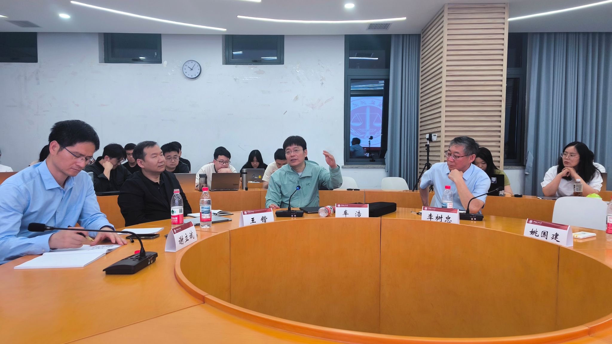 车浩与谈.jpg