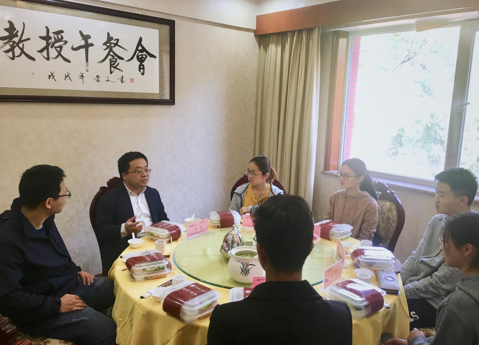 上海大学举办第十一期“青年教师午餐会”-上海大学