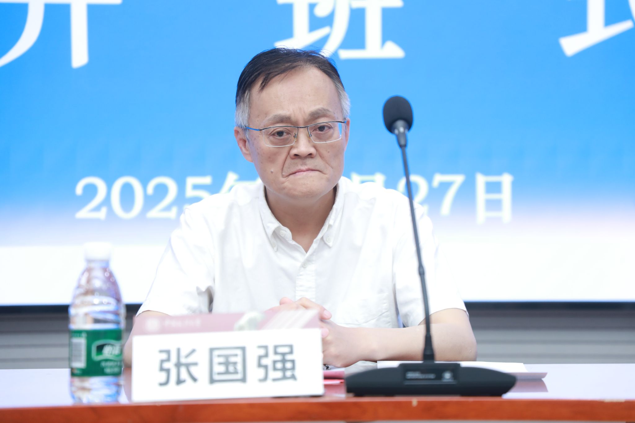 微信图片_20250603160613.jpg