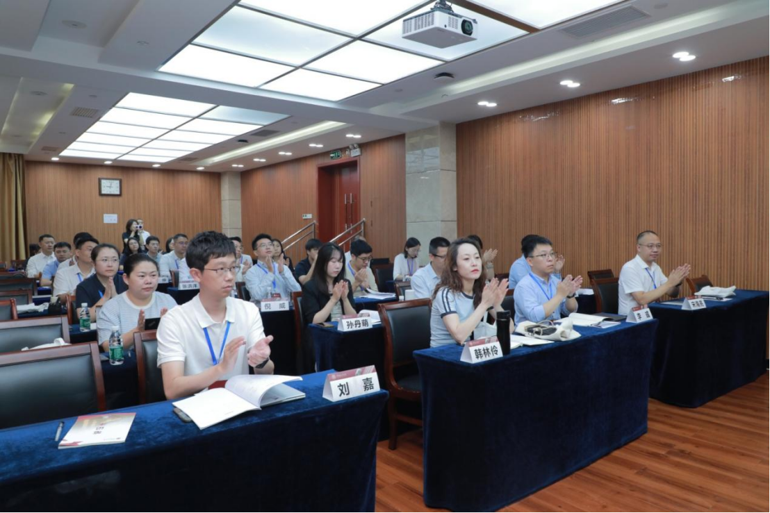中国海洋石油集团有限公司涉外法治专项培训班在我校开班