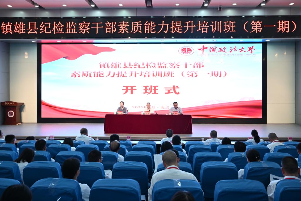 EFAC3D60BE96D9AF8C15646D0A0_88BC1834_1915C.jpg