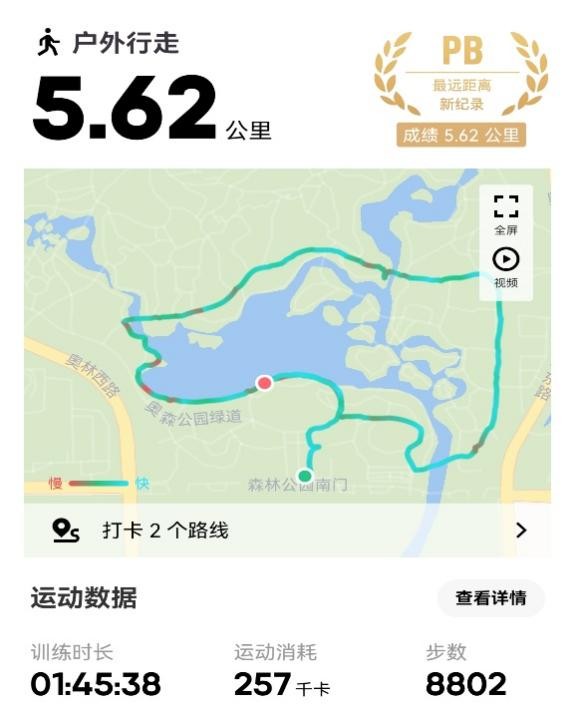 图片8.jpg