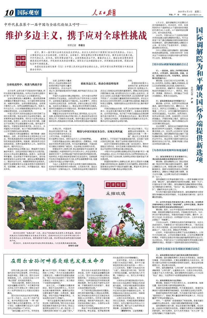 f9330bfb76786572a0afc9024cbb971.png