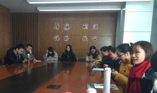 光明新闻传播学院举行全体学生党员集中学习活动 光明新闻传播学院举行全体学生党员集中学习活动