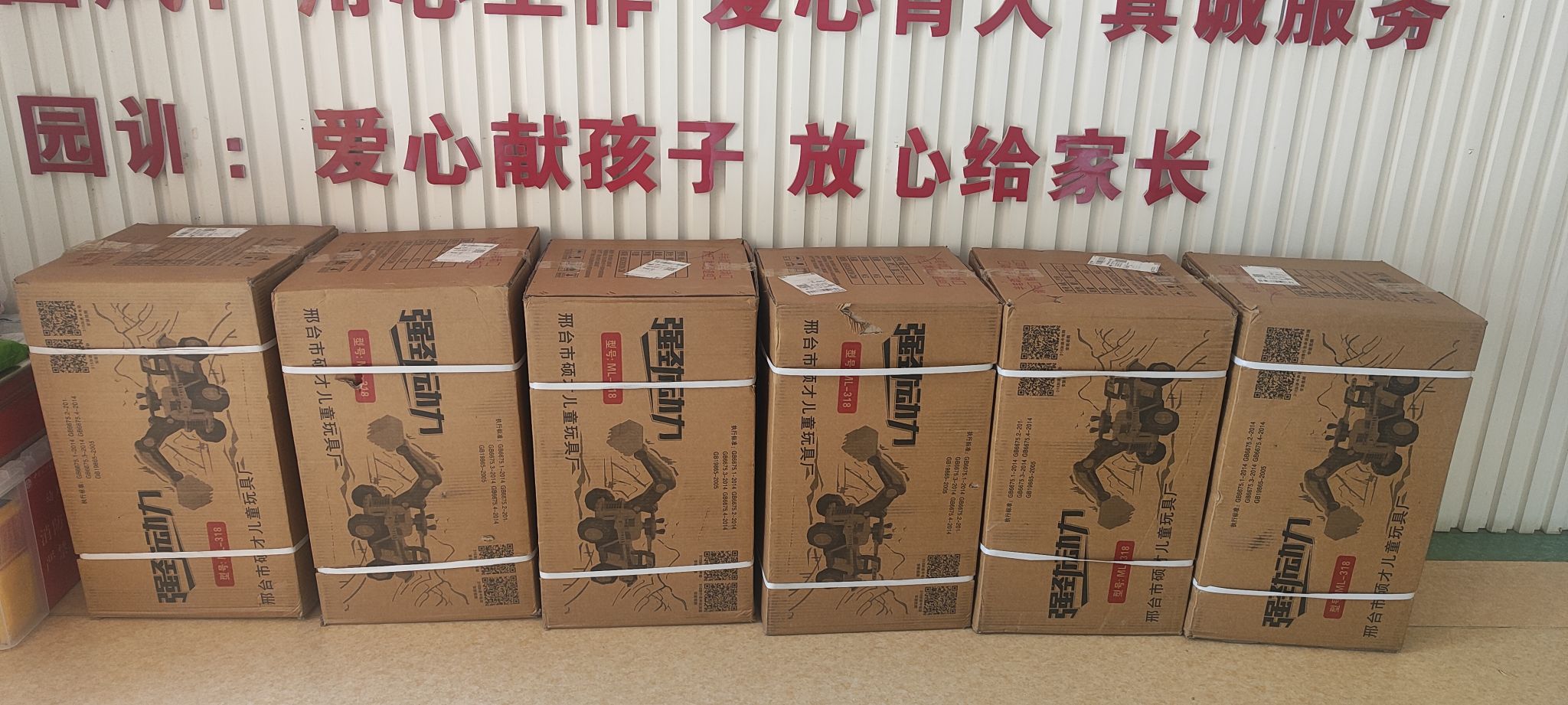1edb6c91f56723e51aafc5328ca8fe9.jpg
