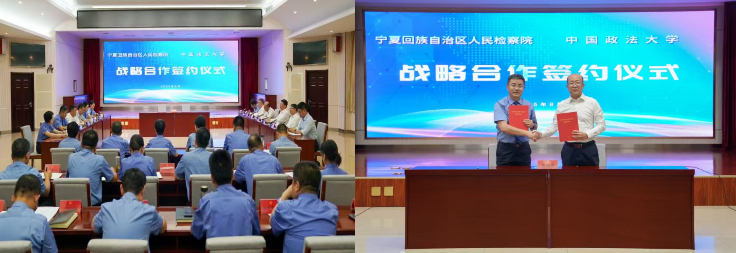 微信图片_20250825173504_158.jpg