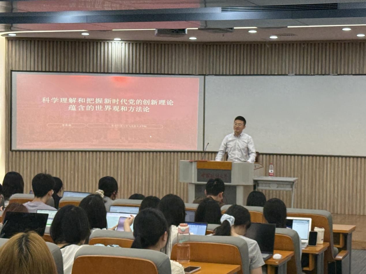 图片2(二十期分党校).jpg