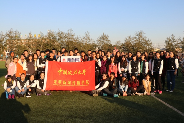 青春无畏,逐梦扬威——记我院学子参加全校2015级新生田径运动会 青春无畏,逐梦扬威——记我院学子参加全校2015级新生田径运动会
