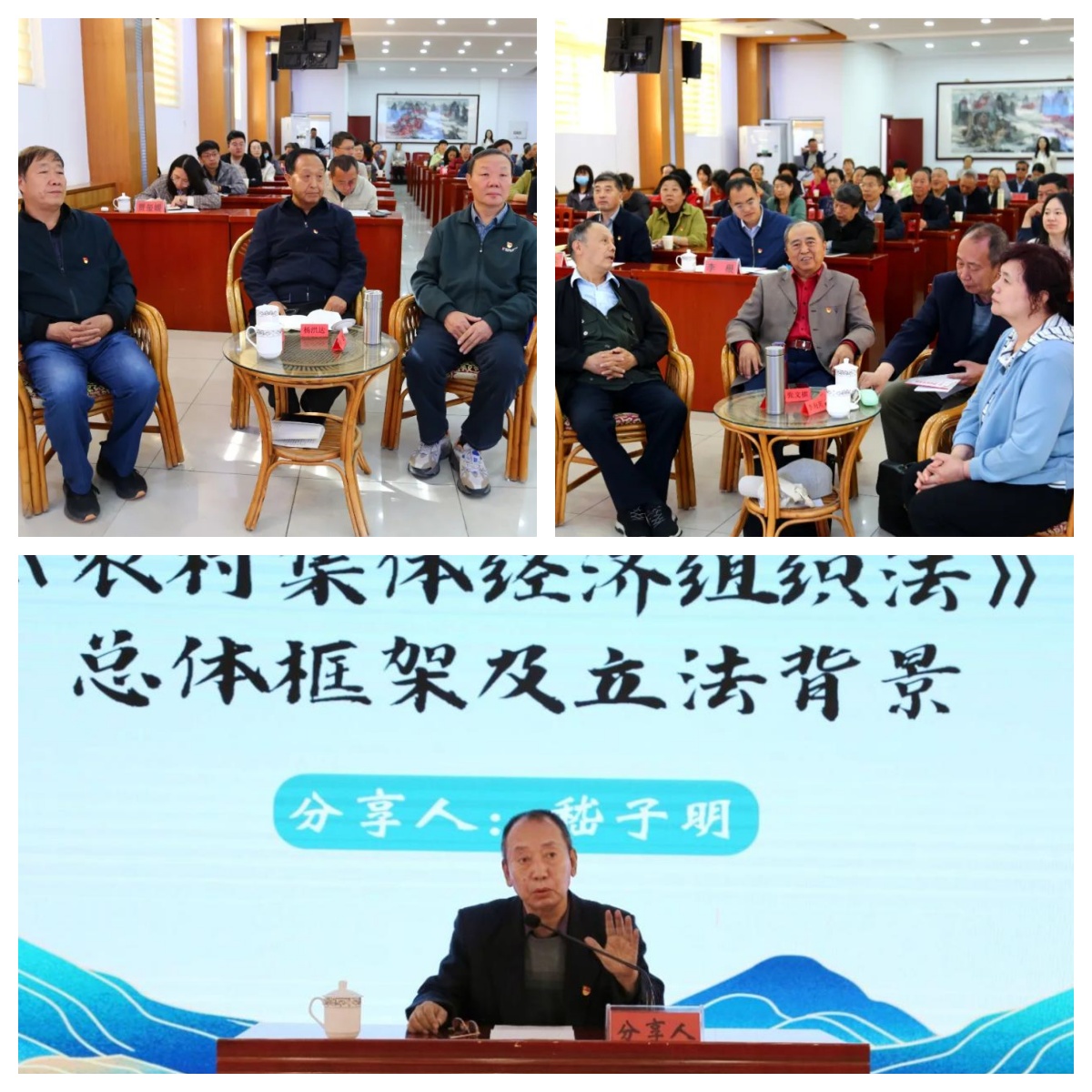 微信图片_20250428145357.jpg