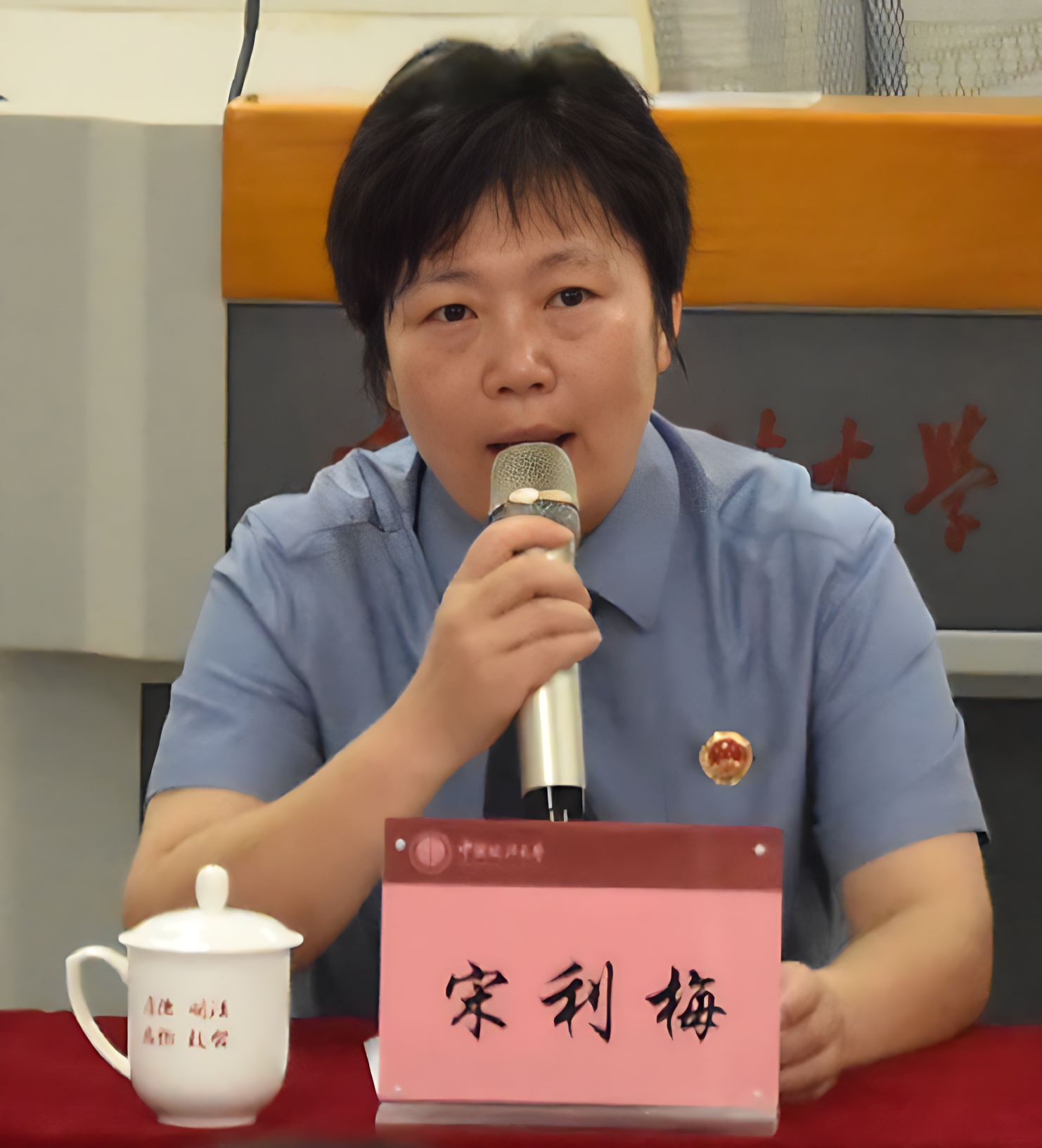 微信图片_20250528231057.jpg