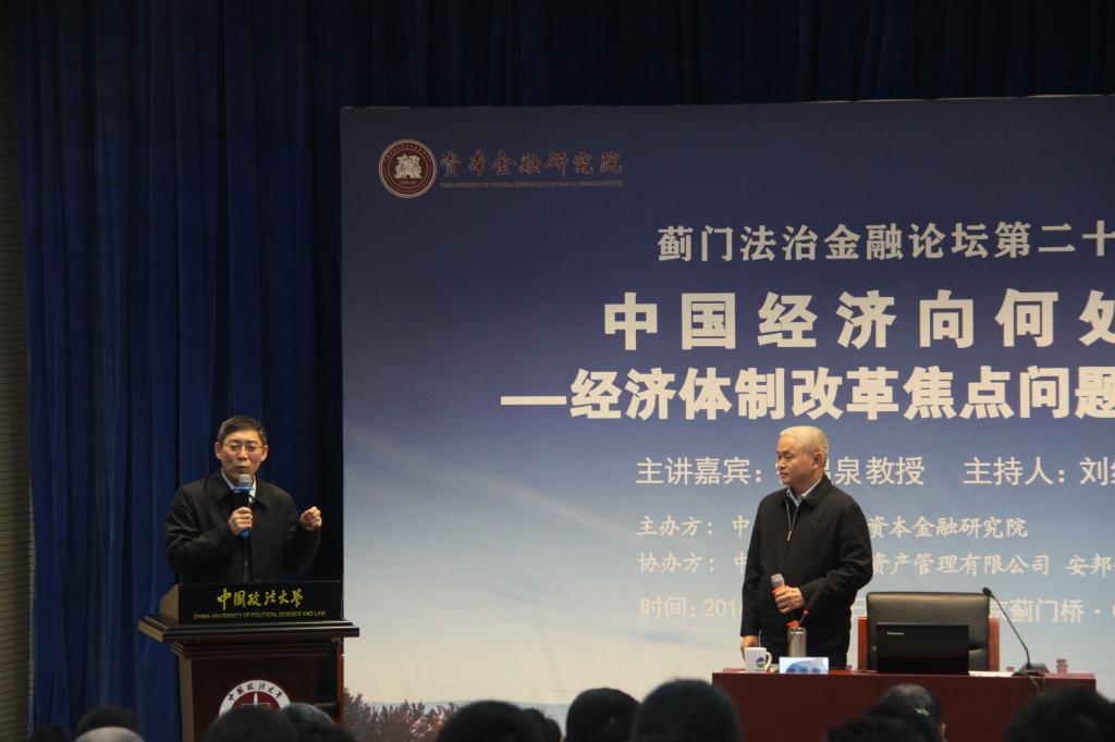 李树忠副校长致辞 李树忠副校长致辞