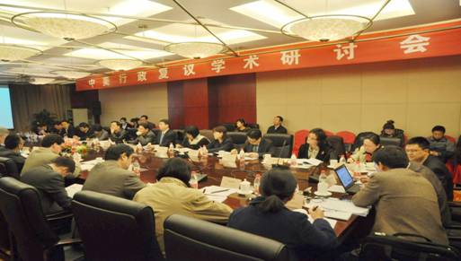 会场照片.jpg