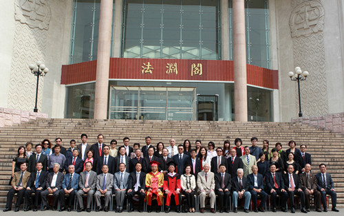 中国政法大学授予刘皇发名誉博士学位仪式隆重举行