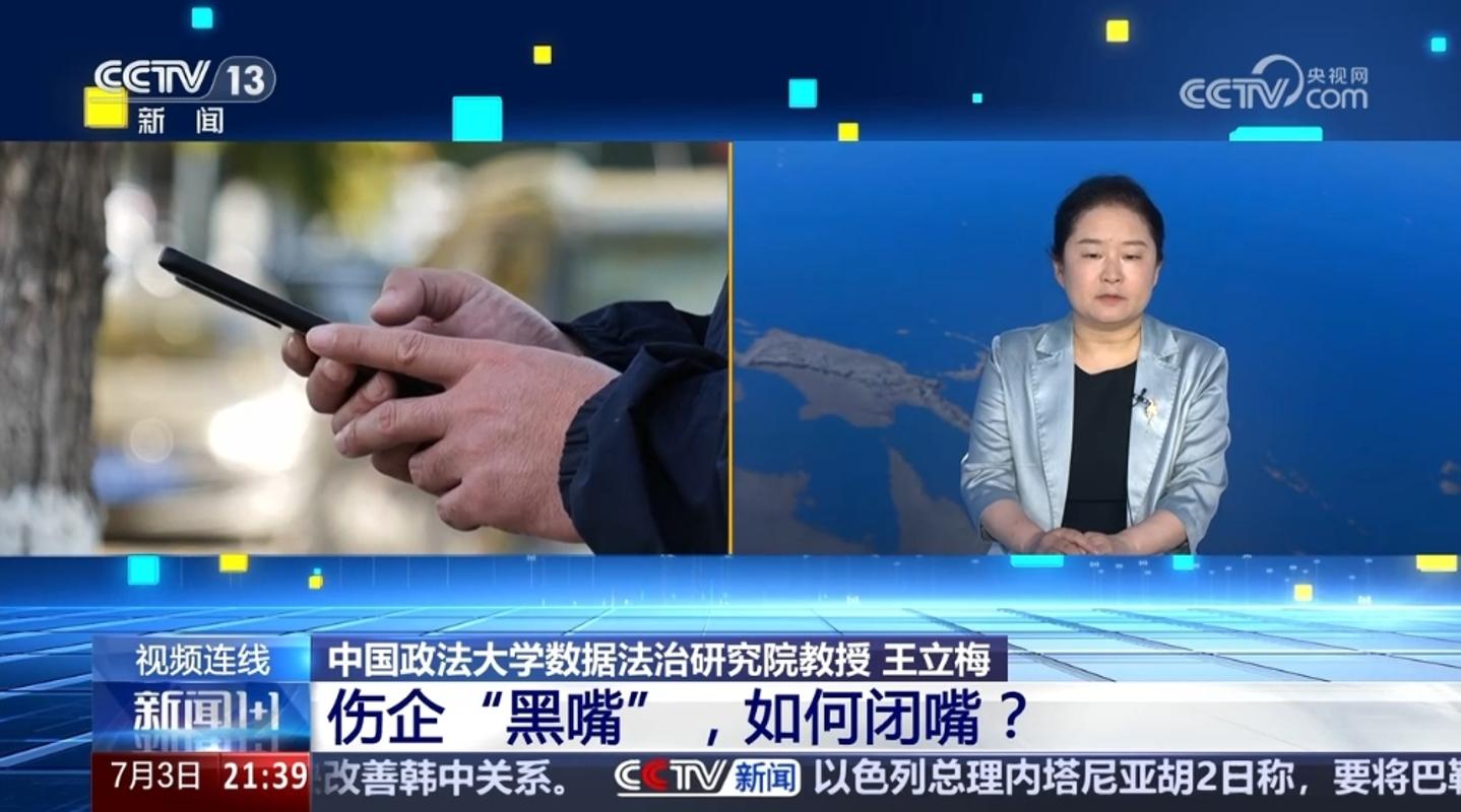 微信截图_20250707151300.png