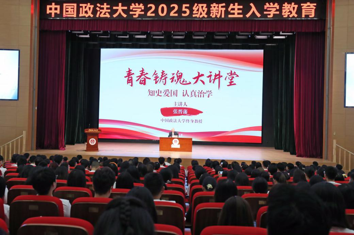caa3063e-1d1d-461c-aa2a-4f5c8e2b8a83.jpg