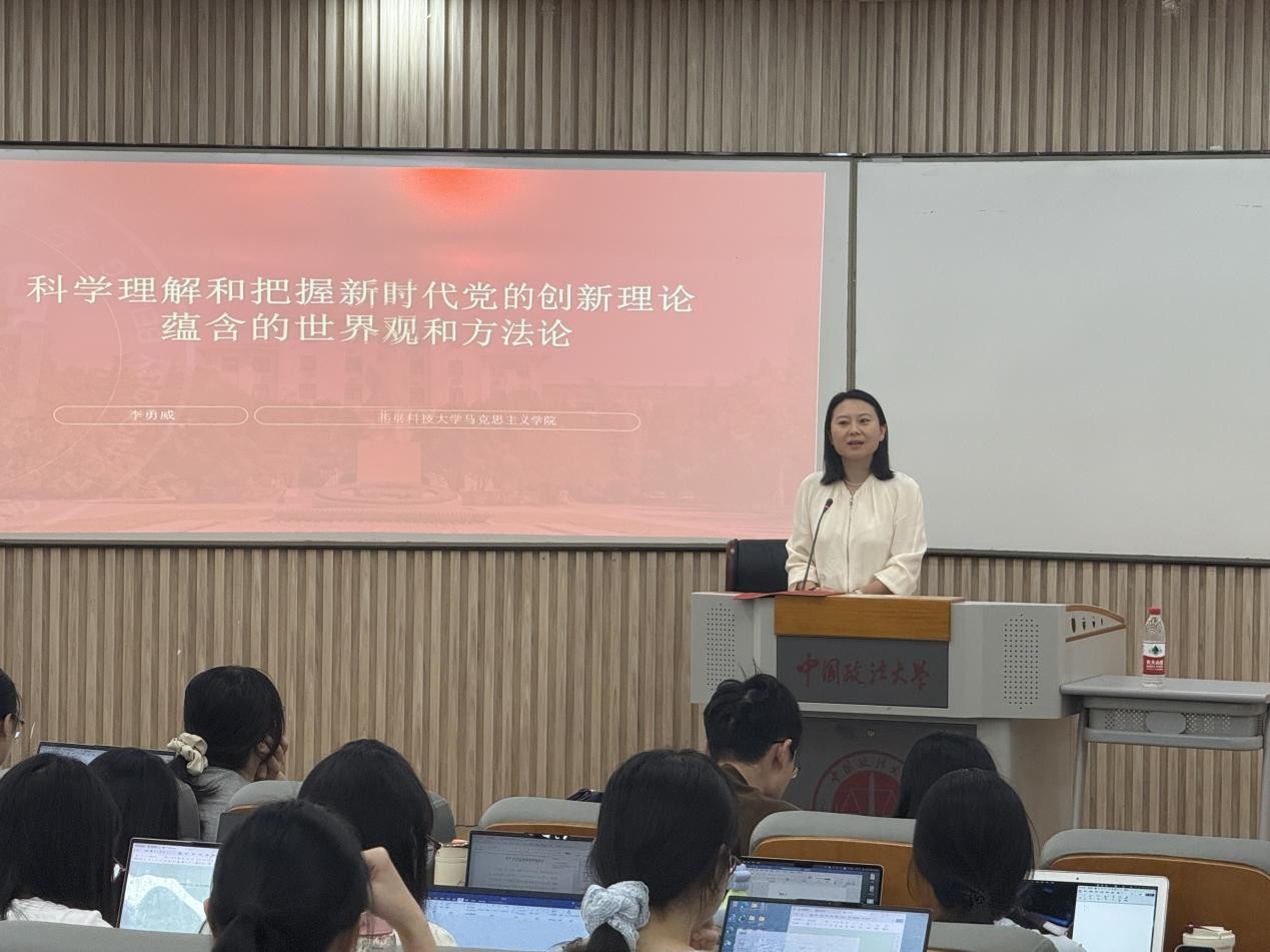 图片1(二十期分党校).jpg