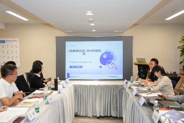 图片3(20250424民诉师生与瀛和律所).jpg