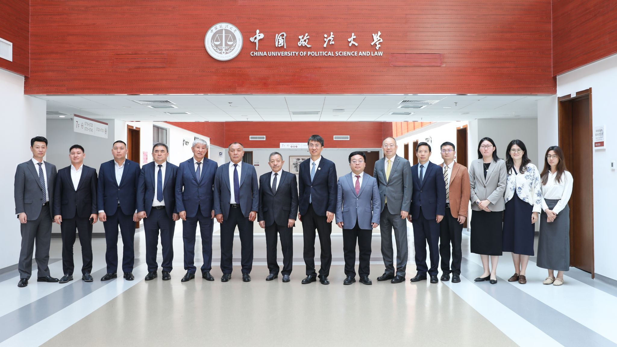 吉尔吉斯坦微信图片_20260618152757_73_372.jpg